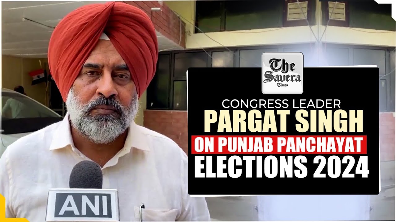 Congress leader Pargat Singh on Punjab Panchayat Elections 2024