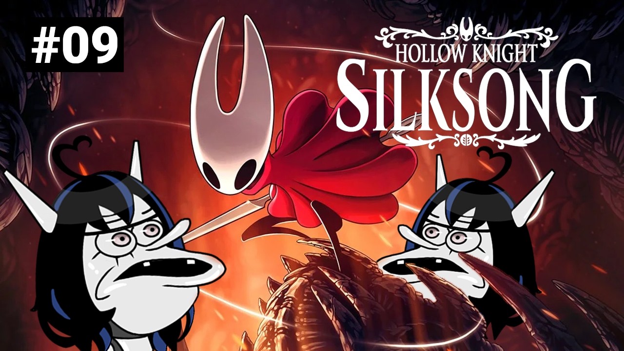 【Hollow Knight: Silksong】The fly must die!