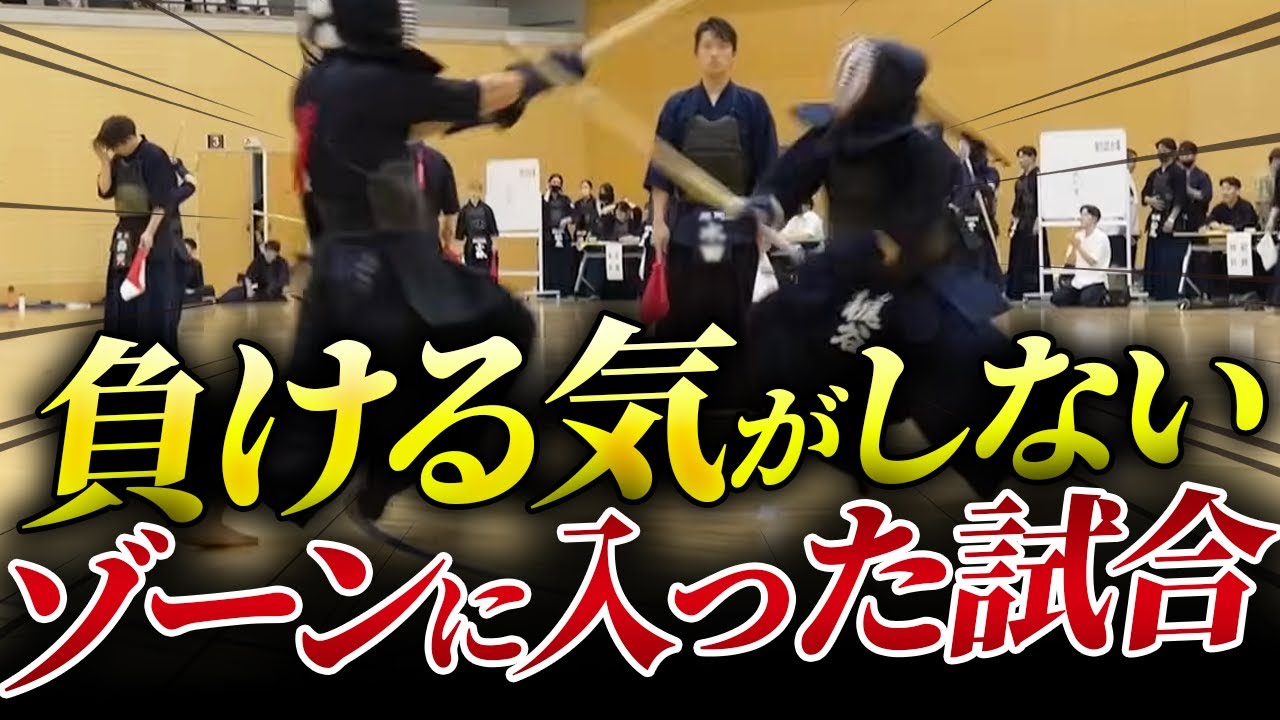 高校初Aチームで超集中状態がヤバい....止まって見える『ゾーン』試合解説