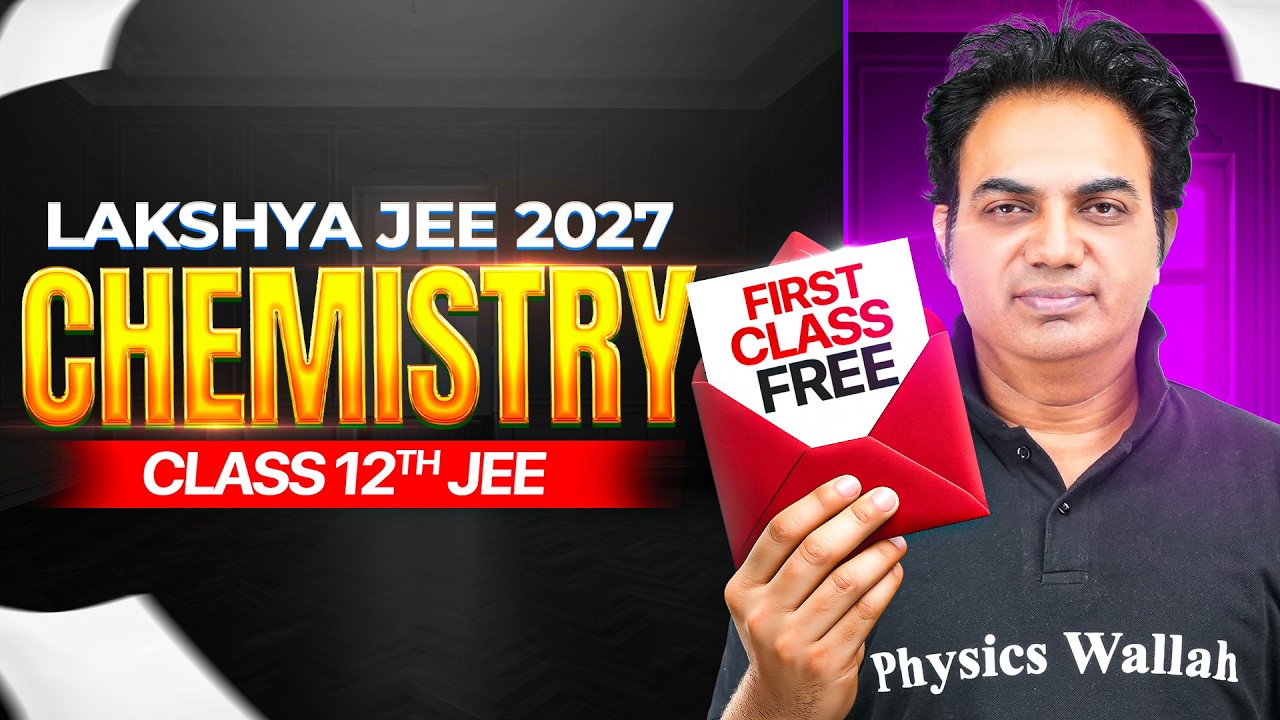 1st Class of CHEMISTRY by Faisal Sir || Lakshya JEE 2027 Batch🔥