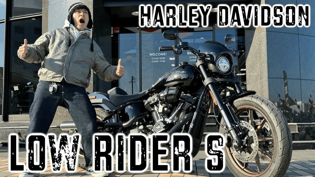 としみつ、バイク初めました！【Harley Davidson】