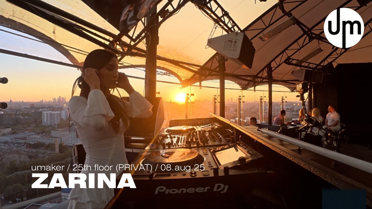 ZARINA | 25th floor (PRIVAT) | 08 Aug. 2025