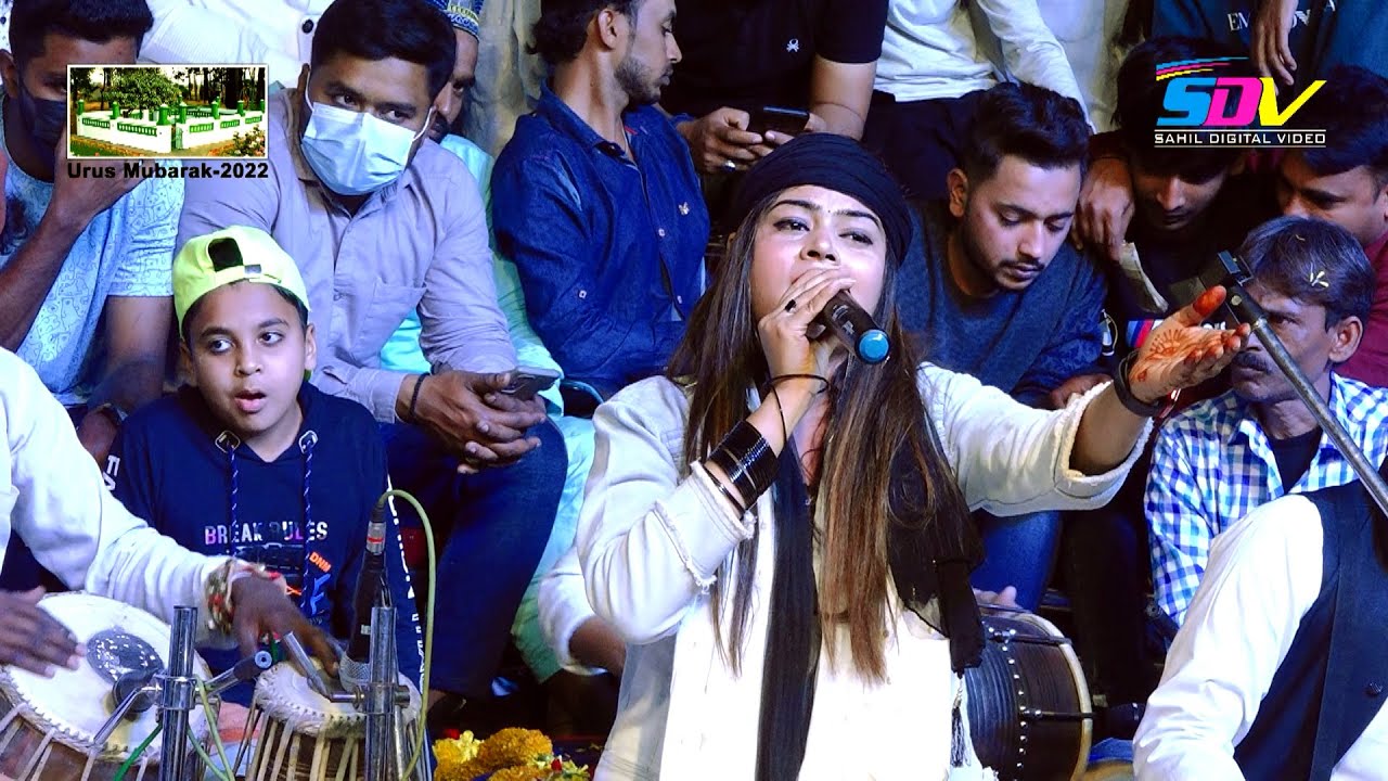 Sanam Warsi ki Ghazal || Just Ghazal 2022 || Peeranwadi Belgaum ||
