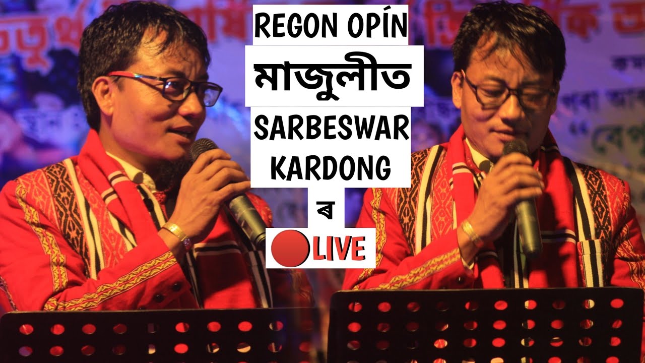 SARBESWAR KARDONG LIVE SHOW AT MAJULI REGON OPIN NEW MISING VIDEO 2023