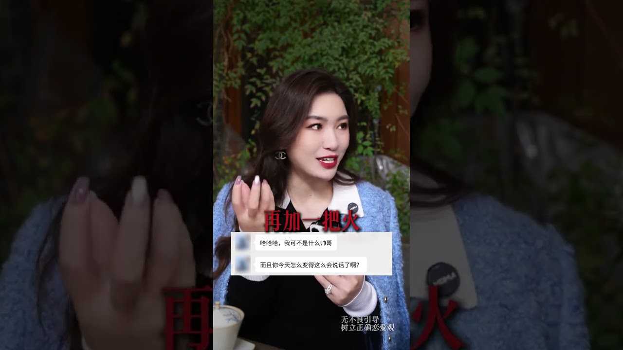 越不主动的男人其实越好搞定