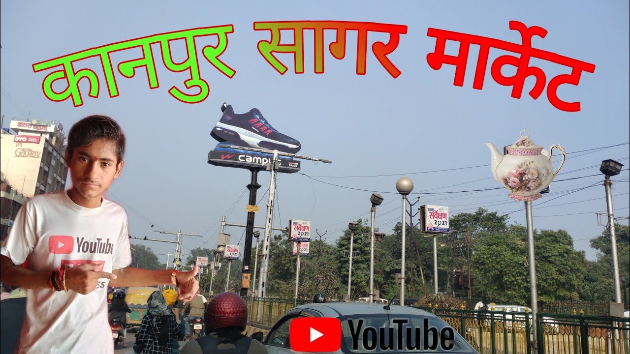 कानपुर सागर मार्केट से बड़ा चौराहा तक  मोटो ब्लॉगिंग कुछ नए पुराने नजारे 🔥 शायद पहले नहीं देखा यह सब