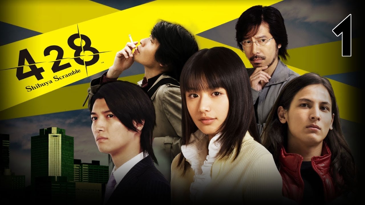 Un secuestro en Tokyo | 428: Shibuya Scramble Ep 1 Gameplay Espa&ntilde;ol