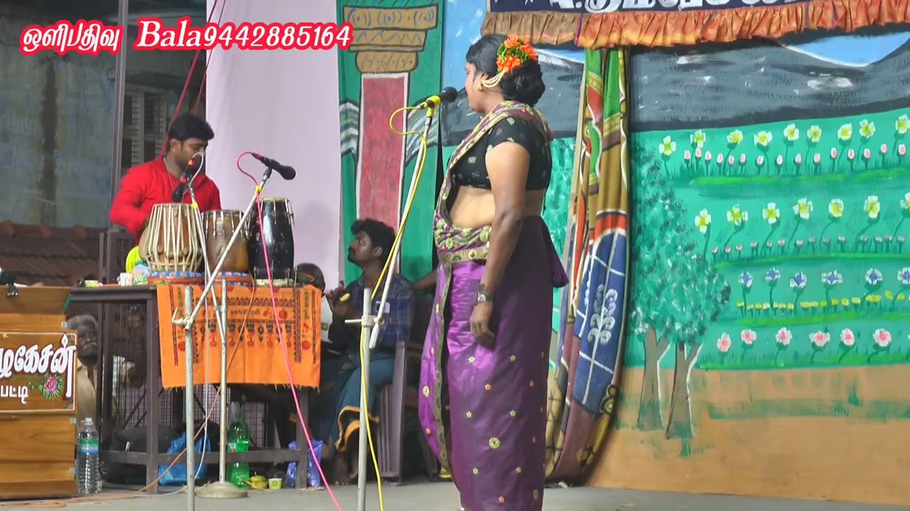 ராணி ஸ்ரீ ஹரிஹரன் வள்ளிமயில் நந்தினி 
