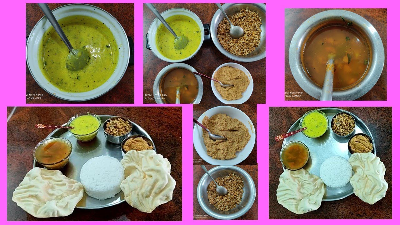 HEALTHY COMBO LUNCH  OMAM RASAM OMAM MOR KUZHAMBU VAAZHAKKAI PODI PARUPPU THOGAIYAL/ காம்போ  லஞ்ச்