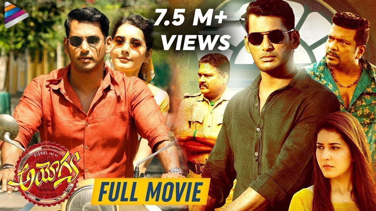 Ayogya Latest Telugu Full Movie | Vishal | Raashi Khanna | Temper Remake | Latest Telugu Full Movies
