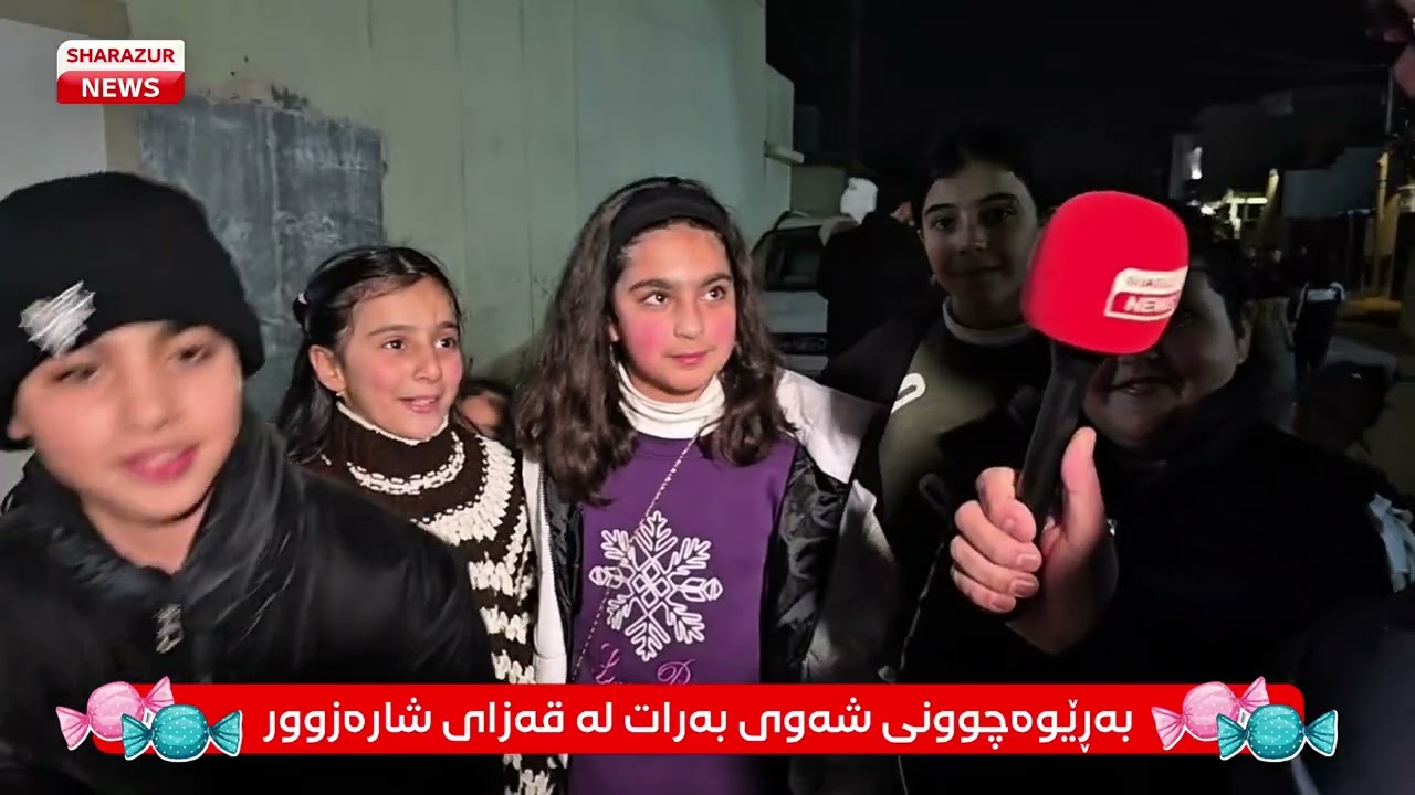 بەڕێوەچوونی شەوی بەرات لە قەزای شارەزوور 