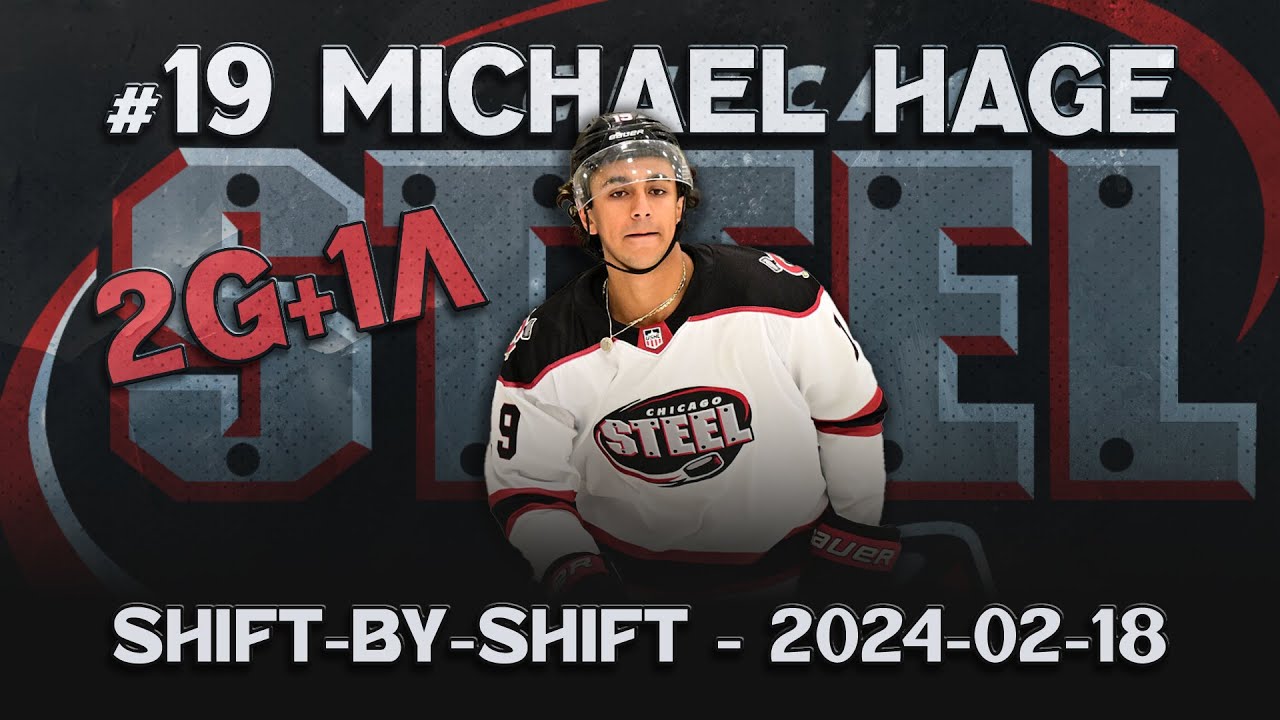 Michael Hage (#19) - Shift-by-shift | Top 12 pick? - 2024-02-18 DY