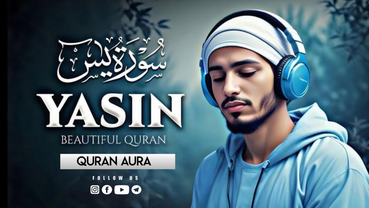 Surah Yaseen Full | A Powerful Healing Recitation for the Heart by QARI mansoor