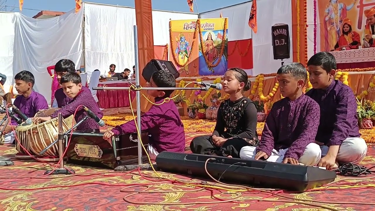 नन्हें बच्चों द्वारा प्रस्तुति l