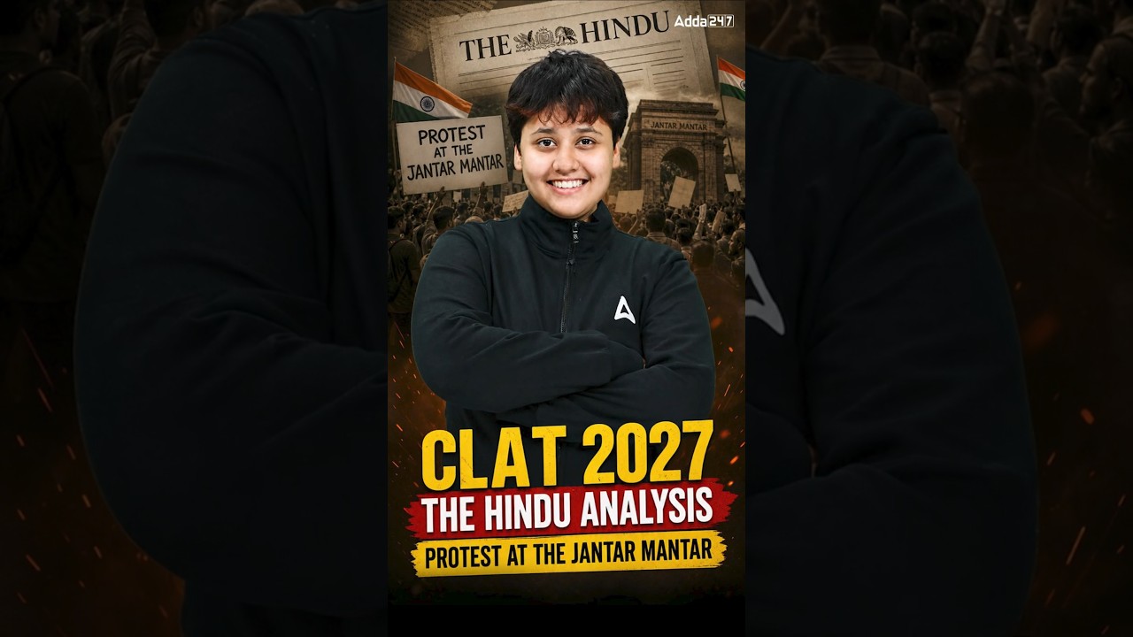 Section 163 BNSS vs Student Freedom of Expression #clat2027  #constitutionallaw #shorts #viral