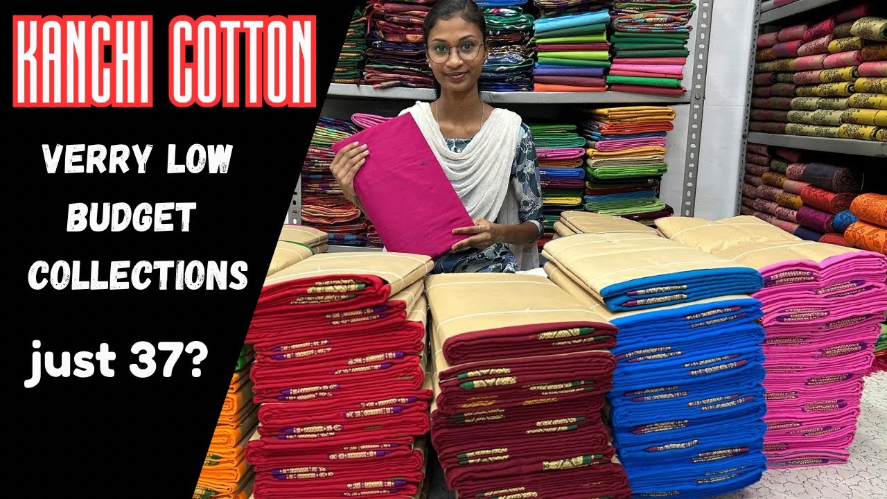 Kanchi cotton❤️‍🔥just offer price join our live frnds🛍️SRI SAKTHI JAYAN TEX ELAMPILLAI