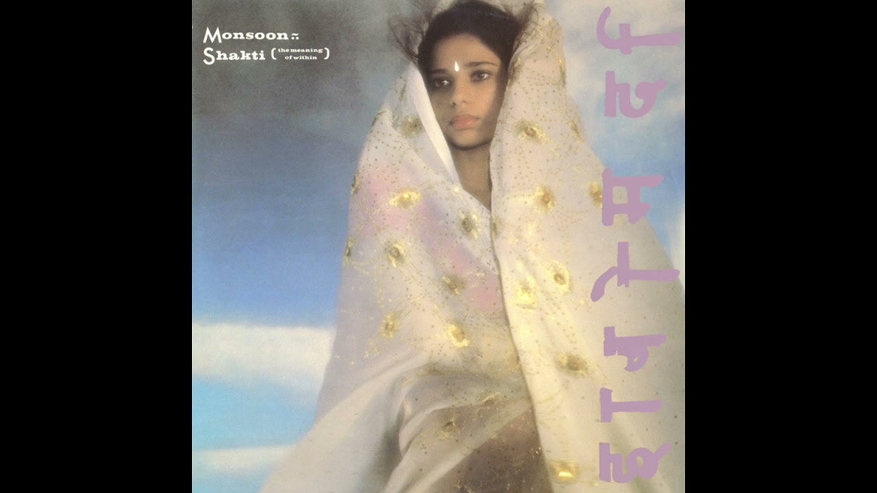 Monsoon - Ever So Lonely (Dub)