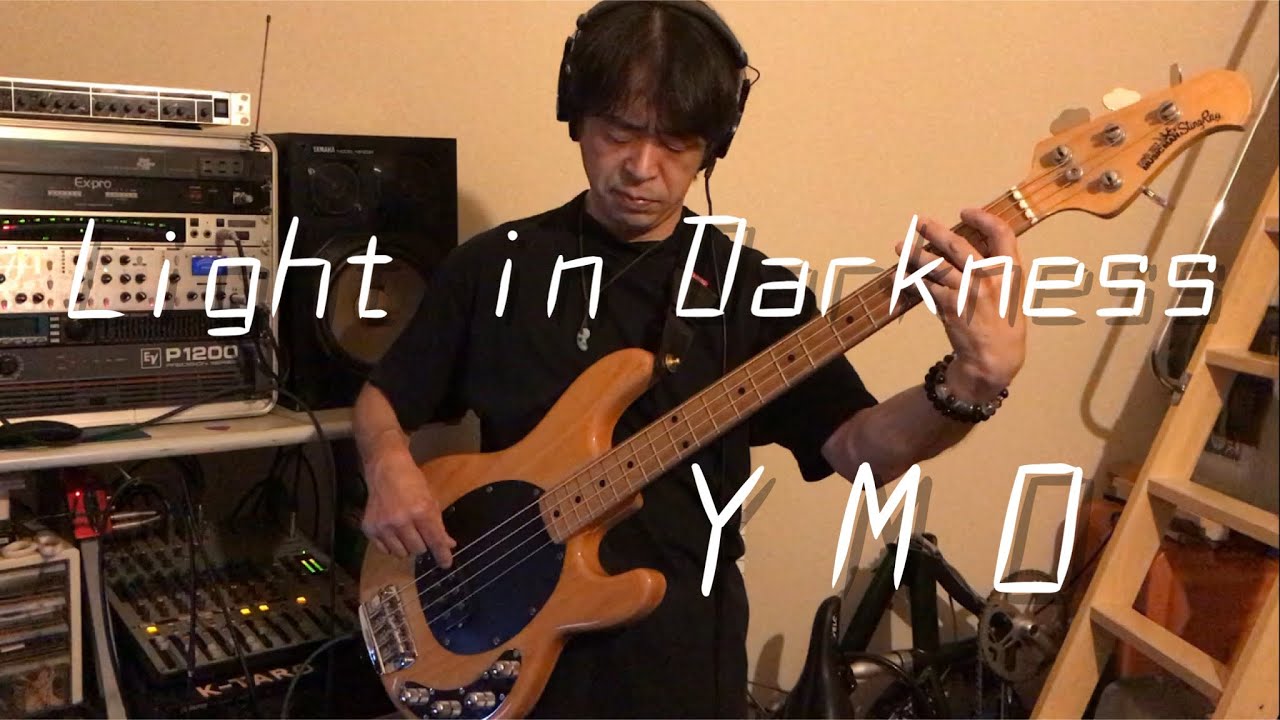 Light in darkness / YMO (bass cover)