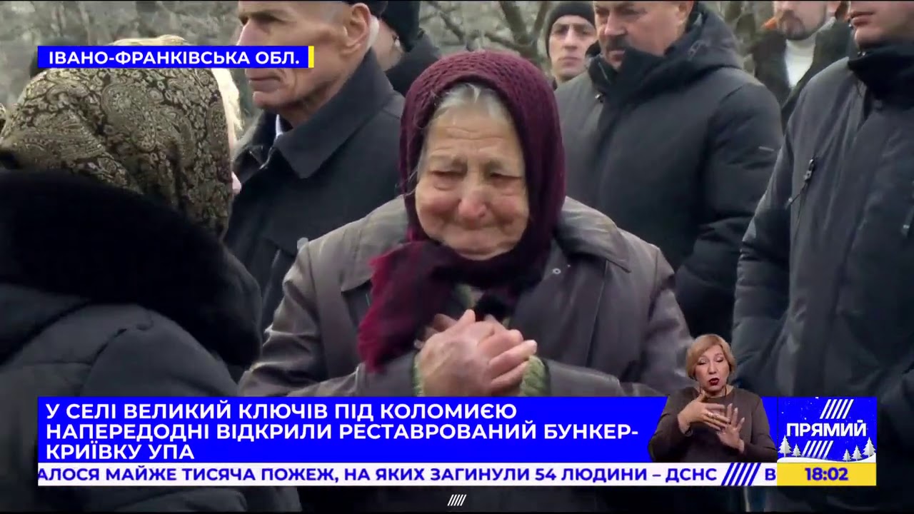У селі Великий Ключів під Коломиєю напередодні відкрили реставрований бункер-криївку УПА