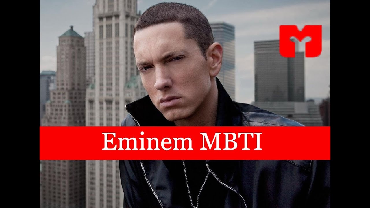 16. Аналитики личности реагируют на Эминема