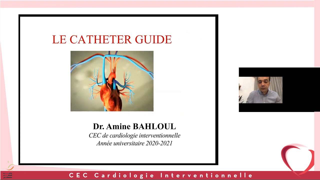 Le cathéter guide