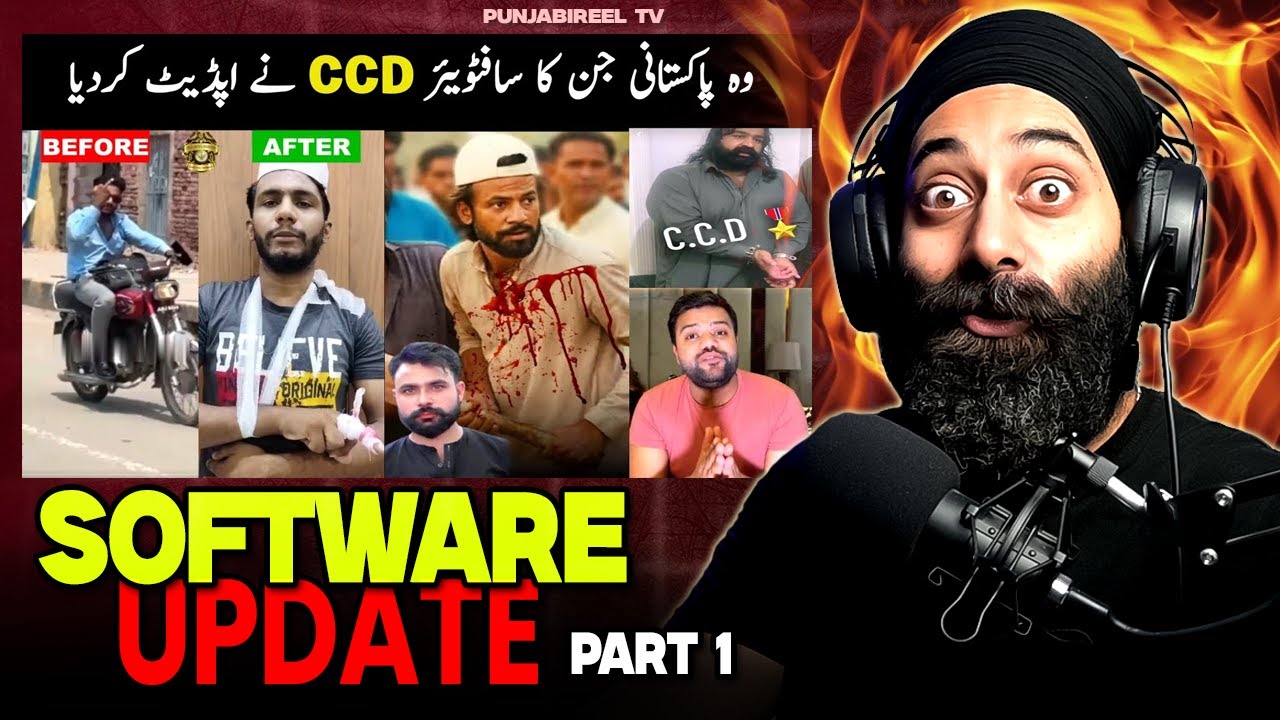 Indian Reaction on Funny Software Update of Pakistani People by CCD (Part 1)