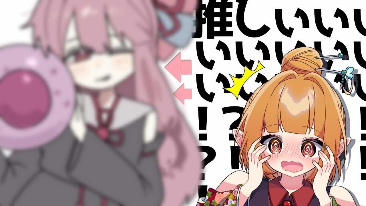 【コラボ/REPO】推しとREPOぉぉぉぉぉ！Lv5目指す！！【＃新人Vtuber/春霞すのう】