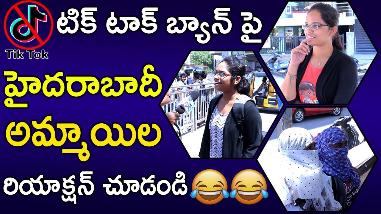 Public Talk On Tik Tok Ban | Hyderabad Girls Funny Reaction On Tik Tok Ban | TVNXT Hotshot