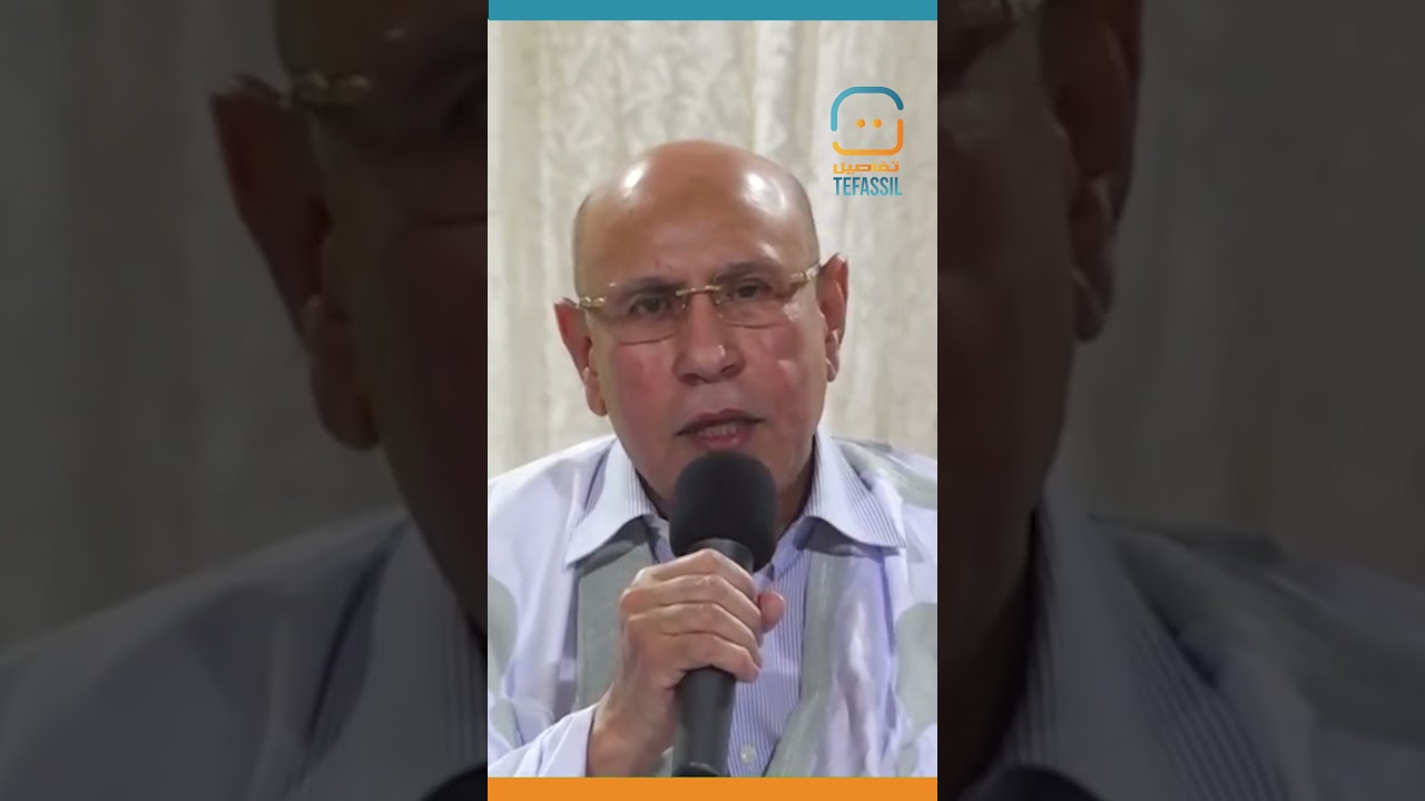 غزواني: القانون حدّد ملكية الأرض