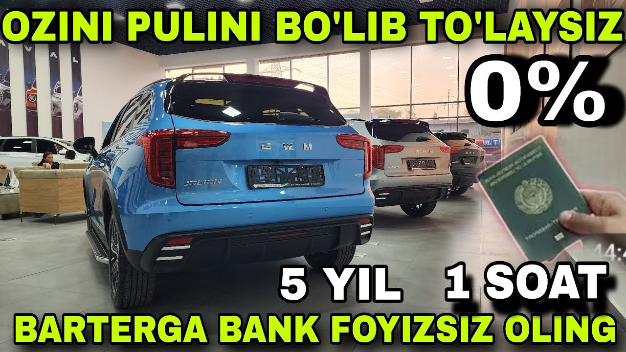 10 OKTABR OLDINDAN 30% TO&lsquo;LOV QILB OZINI PULINI BOLIB TOLASHGA HAVAL JOLION HAVAL DARGO HAVAL H6 OLG