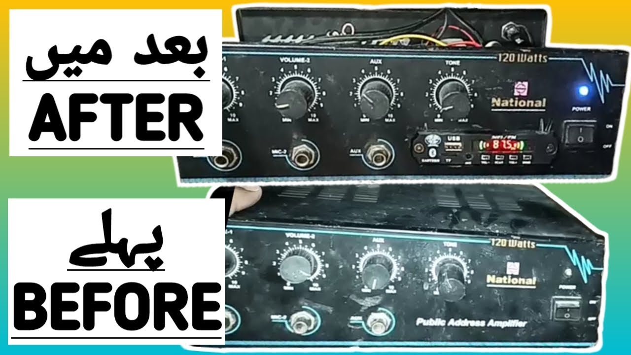 Power Full Amplifier Bluetooth MP3 Installing in Urdu Hindi At Home