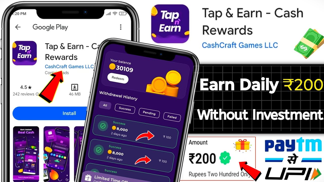 🤑 Tap & Earn App Se Paise Kaise Kamaye | Tap And Earn App | Tap Earn Money App Withdrawl