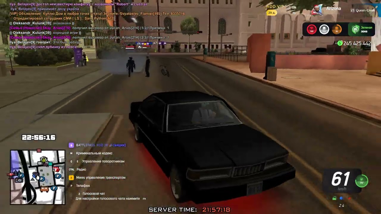 Grand Theft Auto  San Andreas 2026 02 21   21 56 57 02