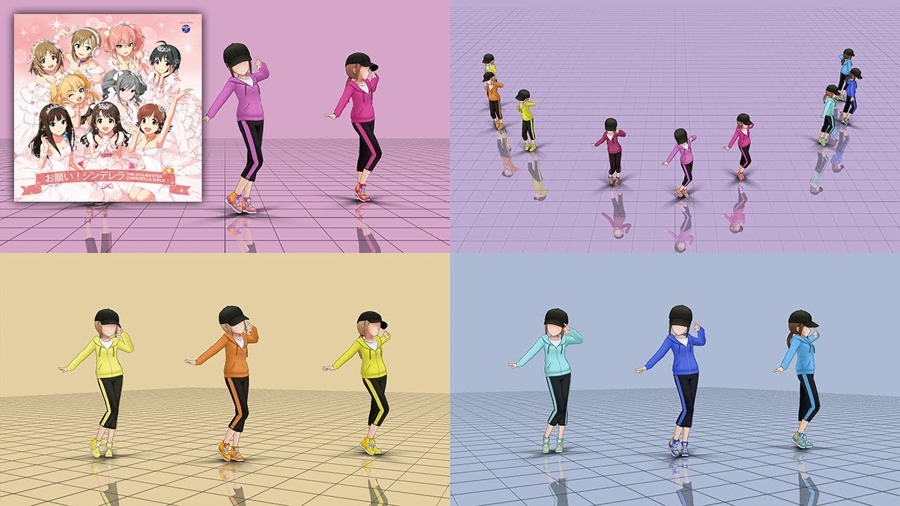 Onegai! Cinderella (VR Ver.) [Mirrored]