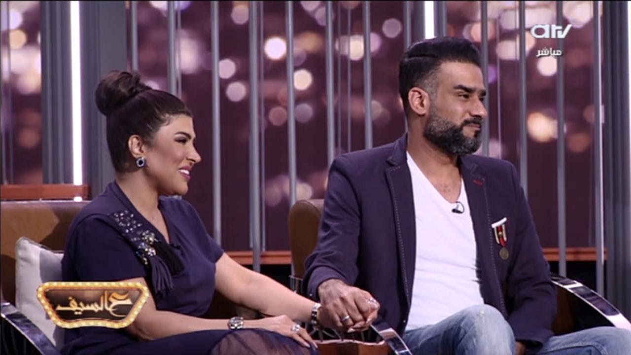 اللقاء الاول للفنانة غدير السبتي وزوجها المخرج احمد الفردان