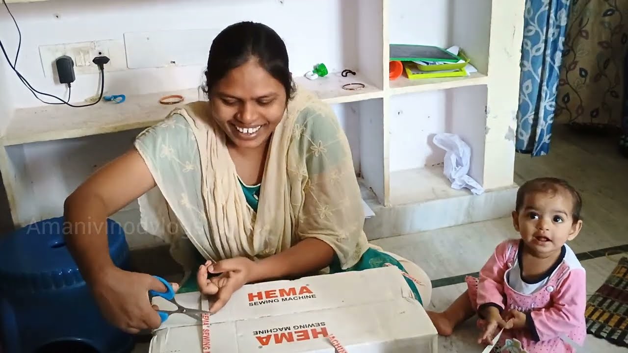 కుట్టు మిషన్ unboxing || #vlog #viralvideo || #amanivinodvlogs