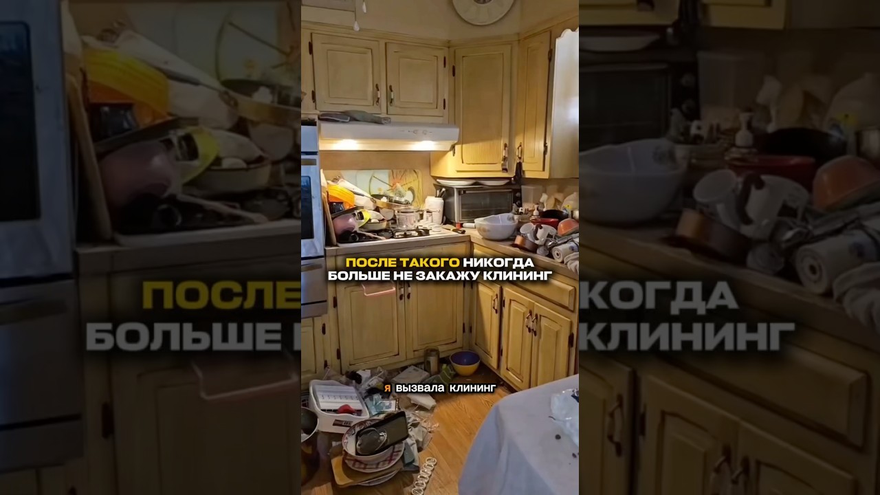 Набор 3 в 1 Антиизвесть + антижир + отбеливательWW364521ОтбеливательWW269864