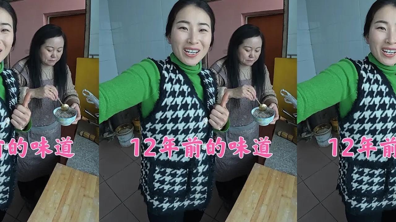 老妈回村里给双双烙饼，吃的记忆中的味道，四辈同堂上行下效！ #婆媳关系 #四辈同堂 #妈妈味道#创业 #生活 #日常 #养殖