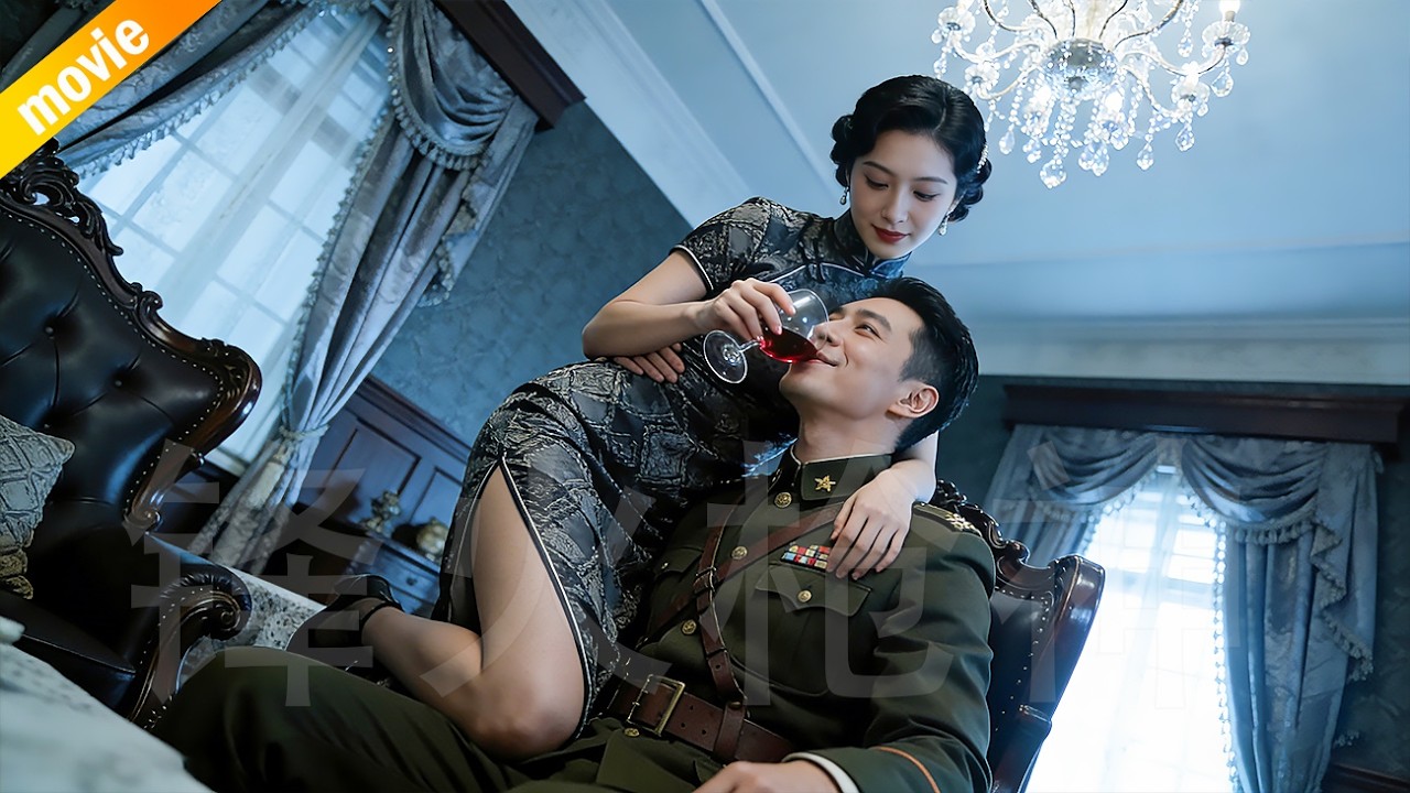 溫柔陷阱！她隻身闖虎穴，一壺清酒竟搗毀日軍情報網！ ⚔️  抗日  MMA | Kung Fu  | 功夫 | 战争 | 特种兵