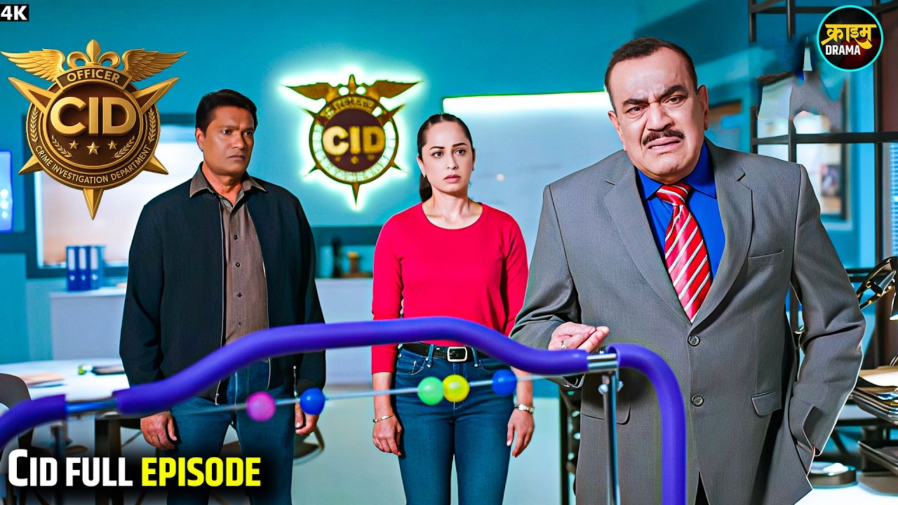 खतरनाक जहर के बारे में कैसे पता लगाएं ACP प्रद्युमन ? | CID New Episosde | CID Story 2026