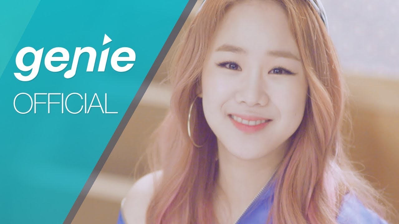유성은 U SUNG EUN - 질투 JEALOUSY (with 키썸 Kisum) Official M/V