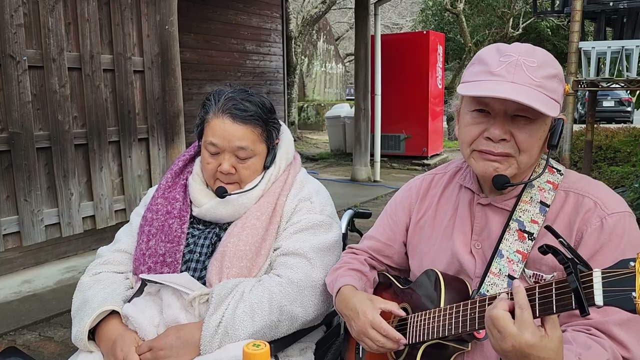 Swingy ｢傘がない｣(井上陽水)