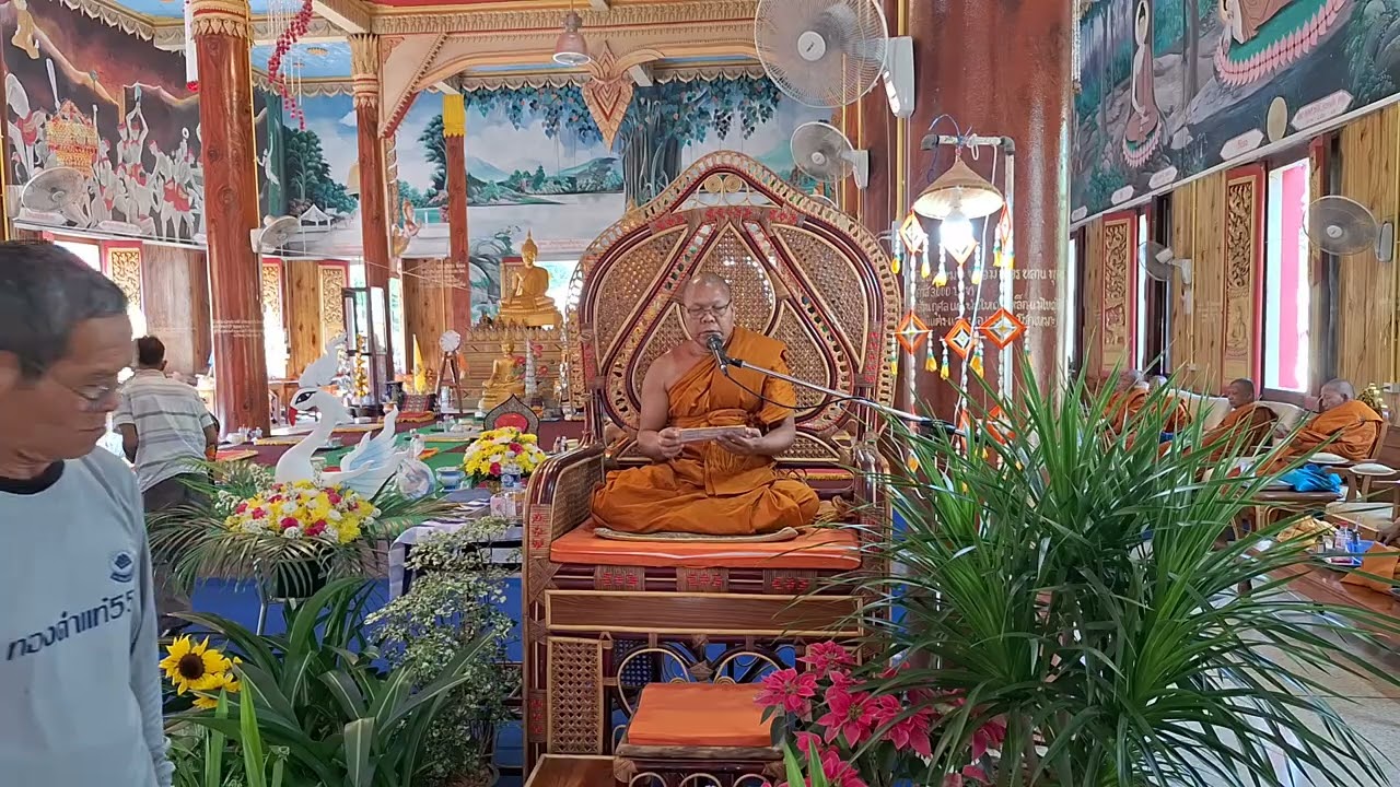 ฟังเทศน์กุมารบั้นต้นกัณฑ์ที่1(เทศน์แหล่อีสาน) บุญผะเหวดเทศน์มหาชาติ  วัดหนองช้างทอง จ.อุบลราชธานี