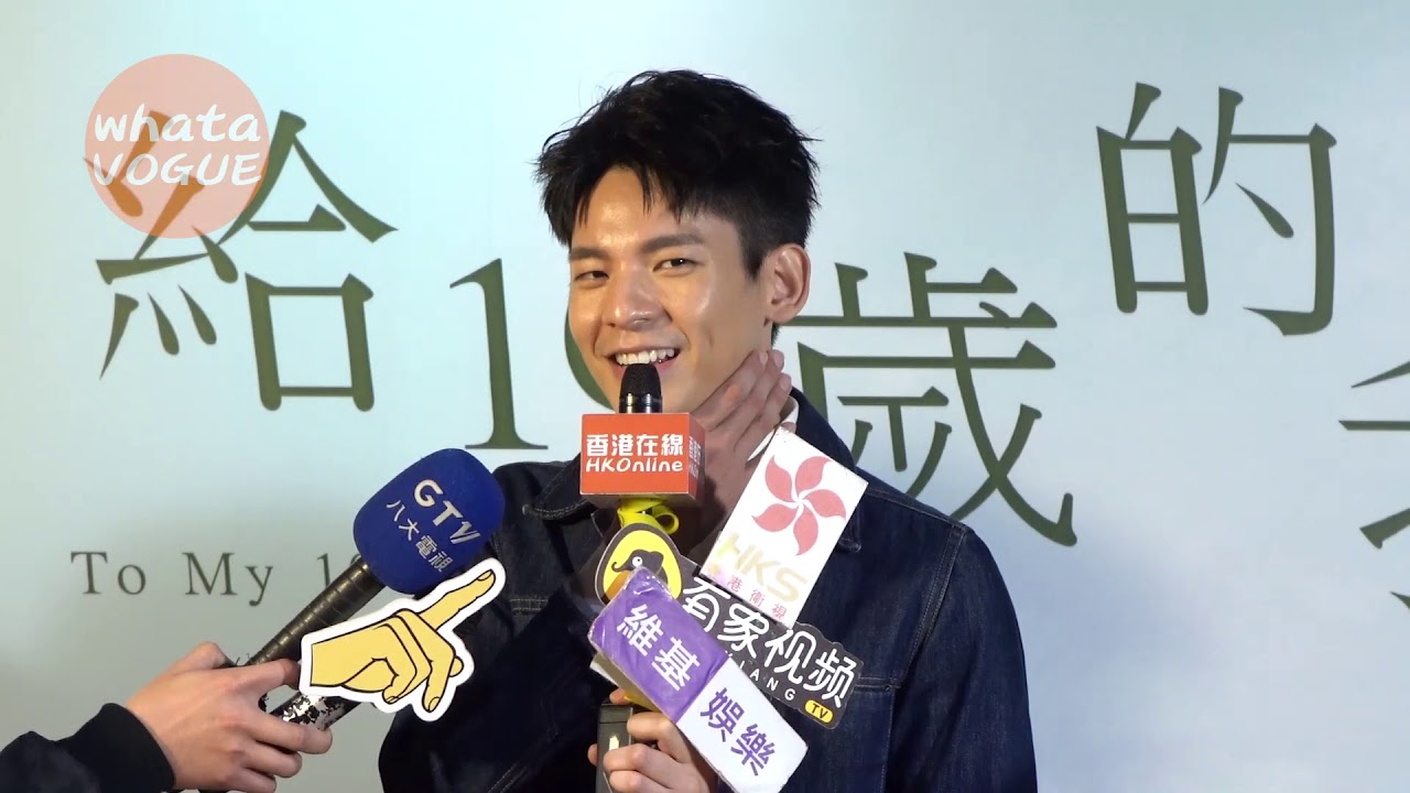 和成龍林依晨拍戲　林柏宏增胖不少