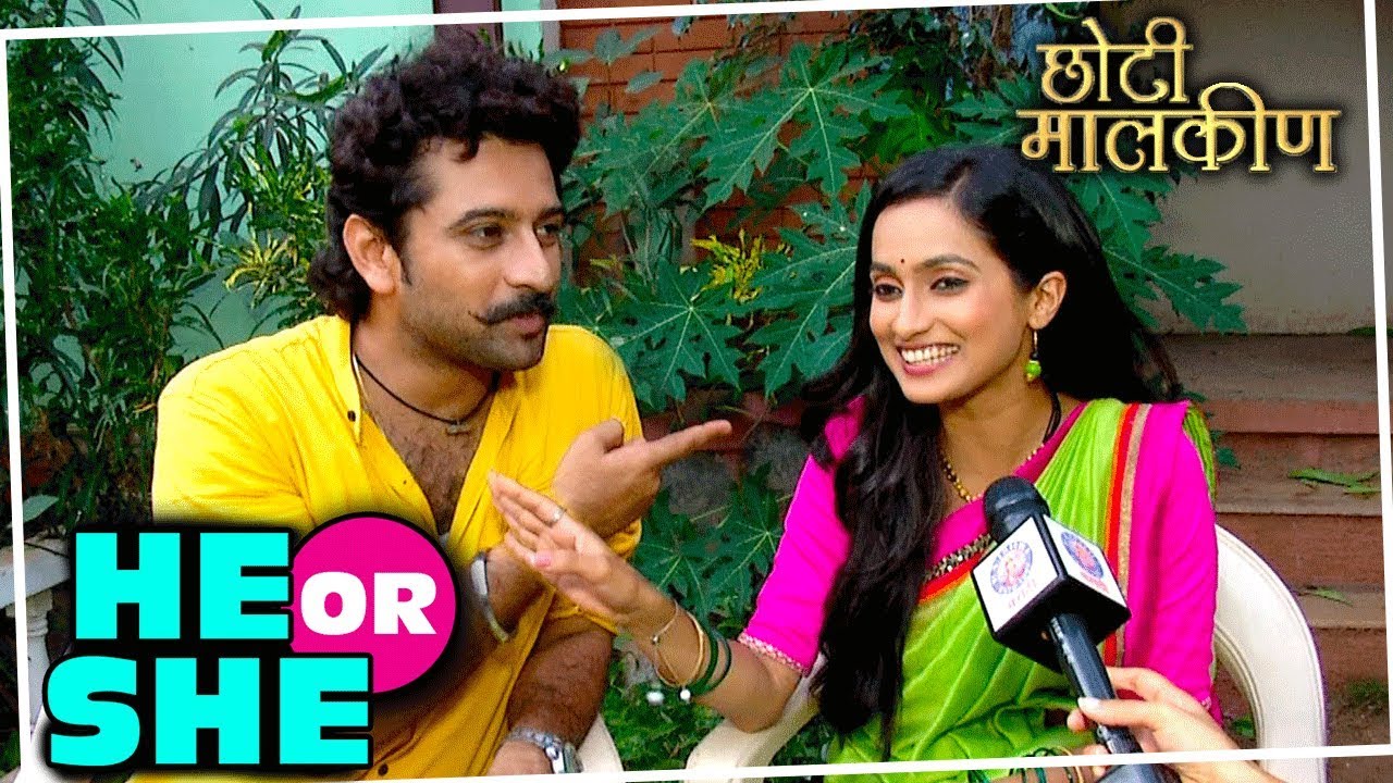 Choti Malkin | He Or She With Shridhar and Revati | Star Pravah