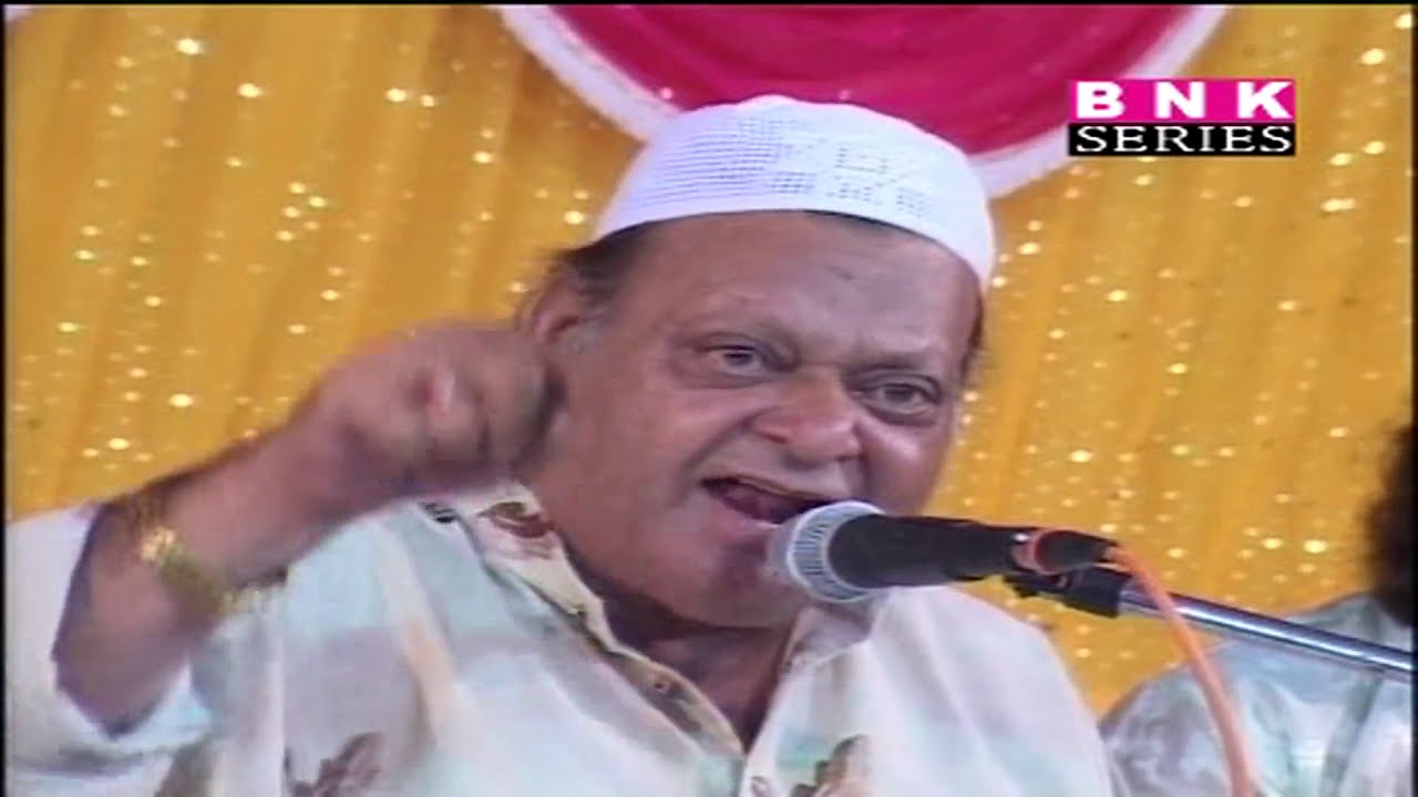 Hum Nabi O Ki Sarvar Ki Tarak || Samin - Naim Ajmeri || Qawalli ki Peskash