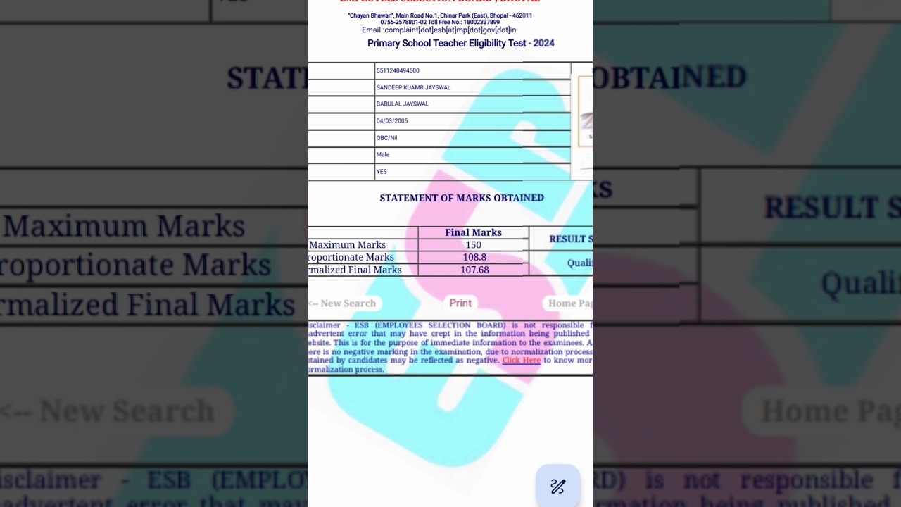 My MPTET varg 3 Result #mptet #result #mptetvarg3result