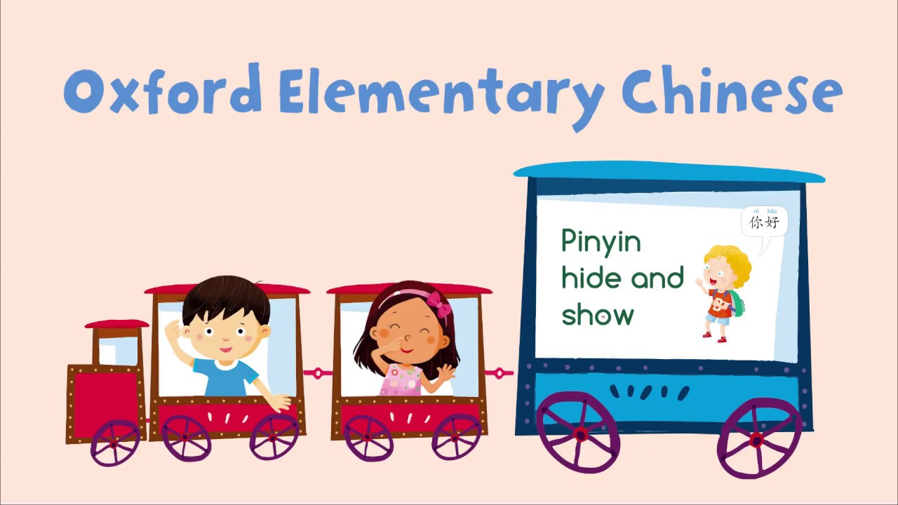 Oxford Elementary Chinese &ndash; learn to read Chinese language with ease