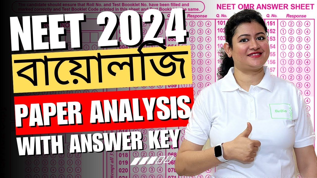 NEET 2024 Biology Question Paper Analysis with Answer Key