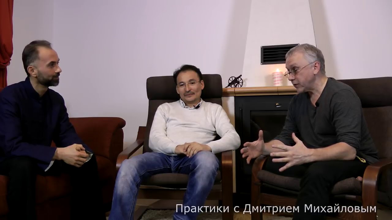 Вадим Демчог и Саламат Сарсекенов  (интервью после ретрита)